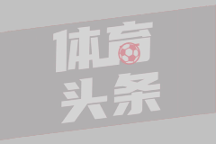 佩斯克諫義里